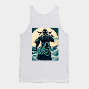 Samurai facing the sea Tank Top